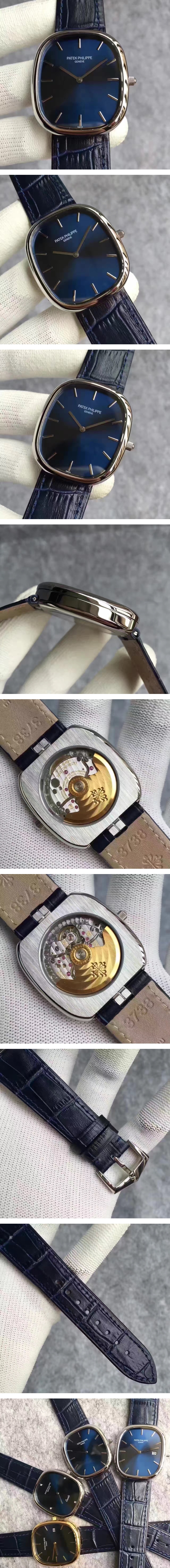 파텍필립 golden ellipse 324sc 무브먼트 002